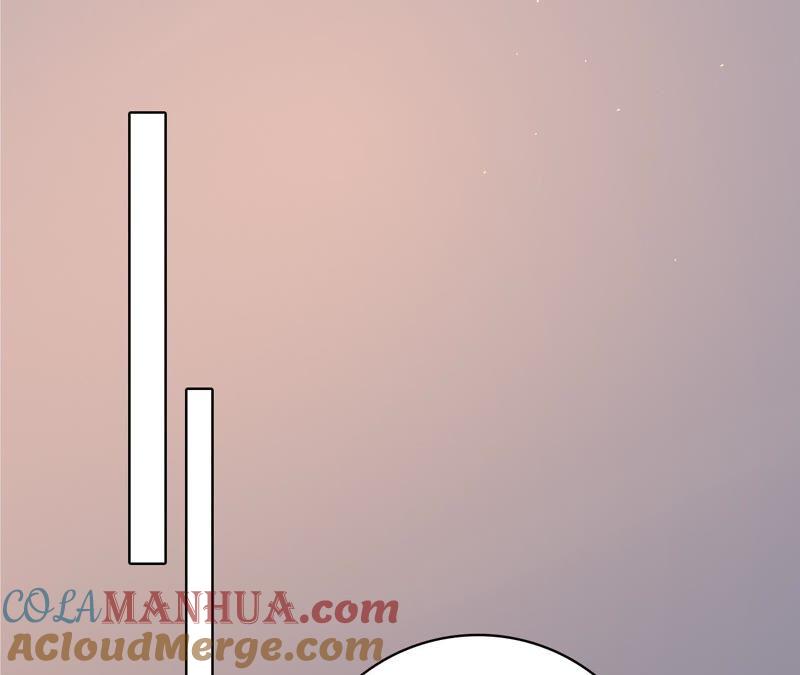 谋爱上瘾 - 第198话 方寸大乱 - 第43张图