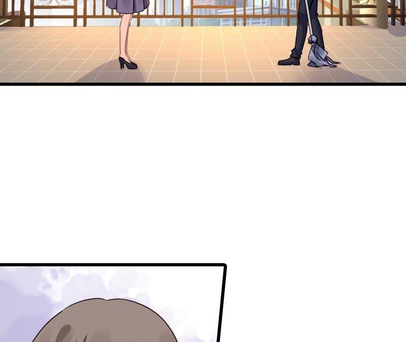 谋爱上瘾 - 第198话 方寸大乱 - 第17张图