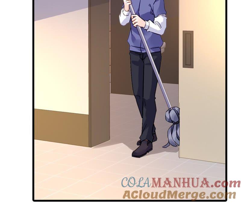 谋爱上瘾 - 第198话 方寸大乱 - 第13张图