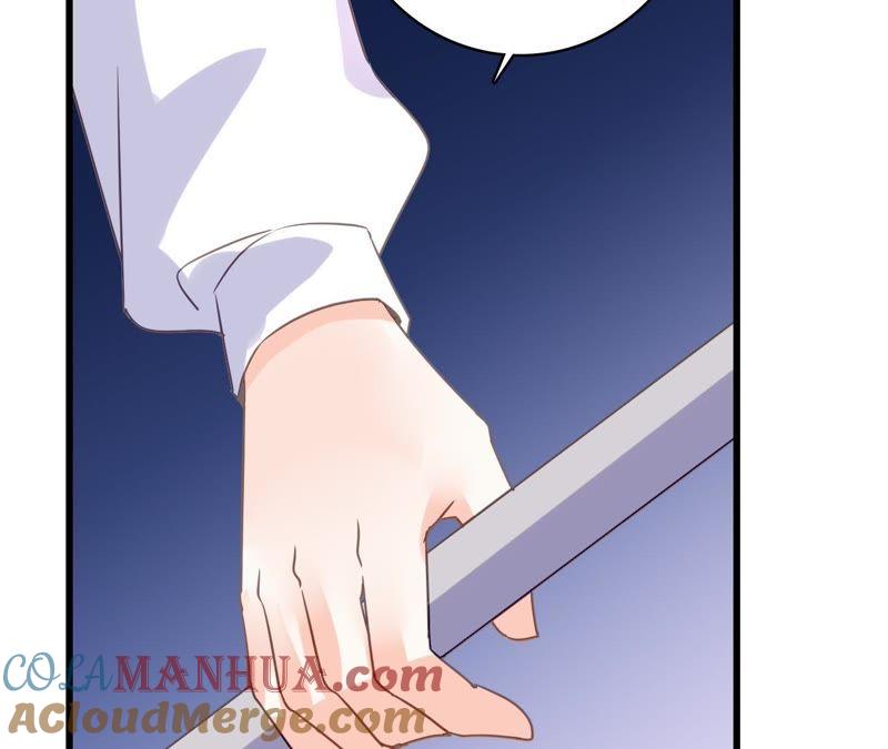 谋爱上瘾 - 第199话 宣战 - 第31张图