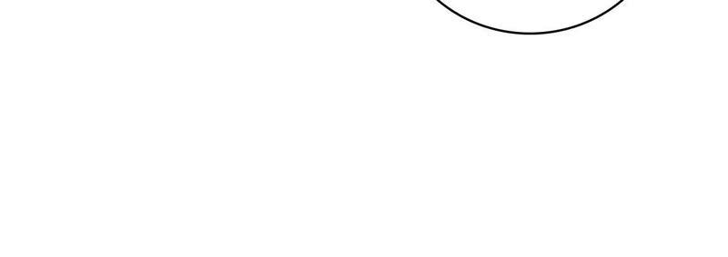 谋爱上瘾 - 第199话 宣战 - 第45张图