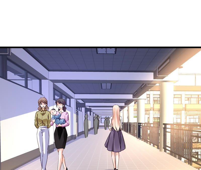 谋爱上瘾 - 第199话 宣战 - 第53张图