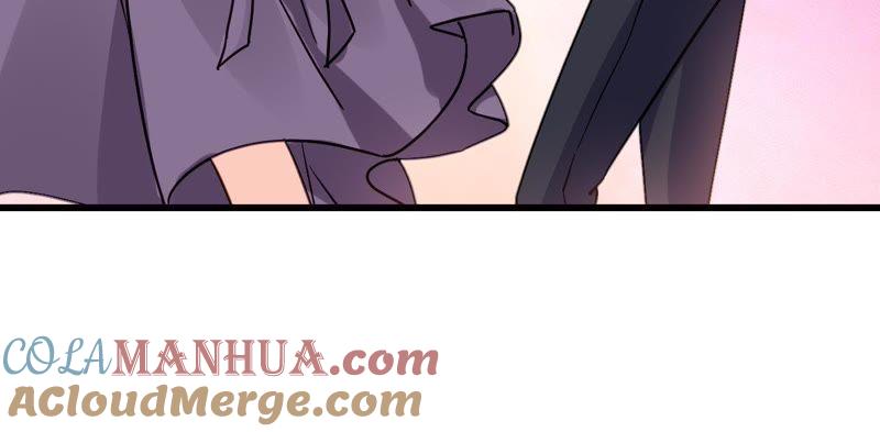 谋爱上瘾 - 第199话 宣战 - 第40张图