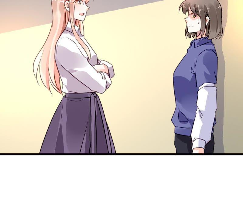 谋爱上瘾 - 第199话 宣战 - 第29张图