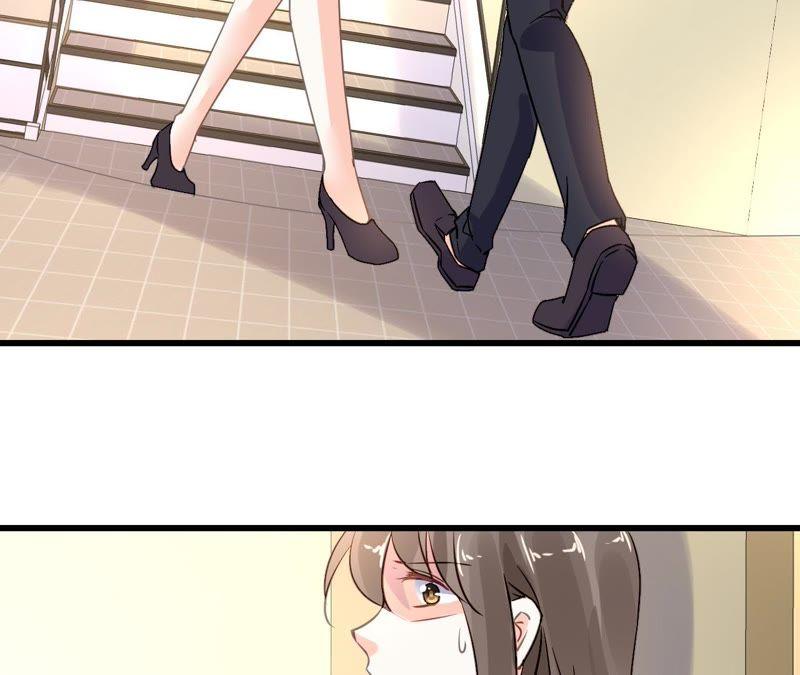 谋爱上瘾 - 第199话 宣战 - 第12张图