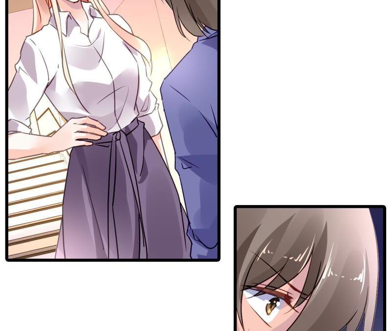 谋爱上瘾 - 第199话 宣战 - 第5张图