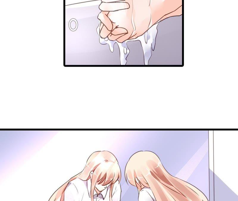 谋爱上瘾 - 第199话 宣战 - 第50张图