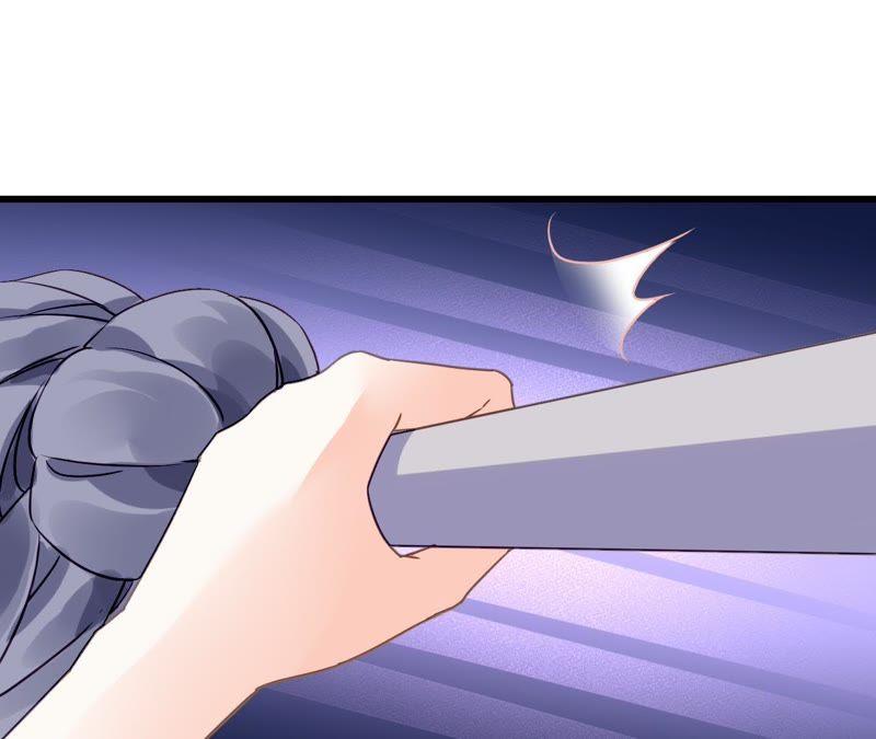 谋爱上瘾 - 第199话 宣战 - 第35张图