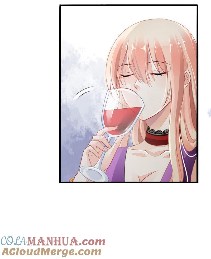 谋爱上瘾 - 第2话 特别的协议 - 第3张图