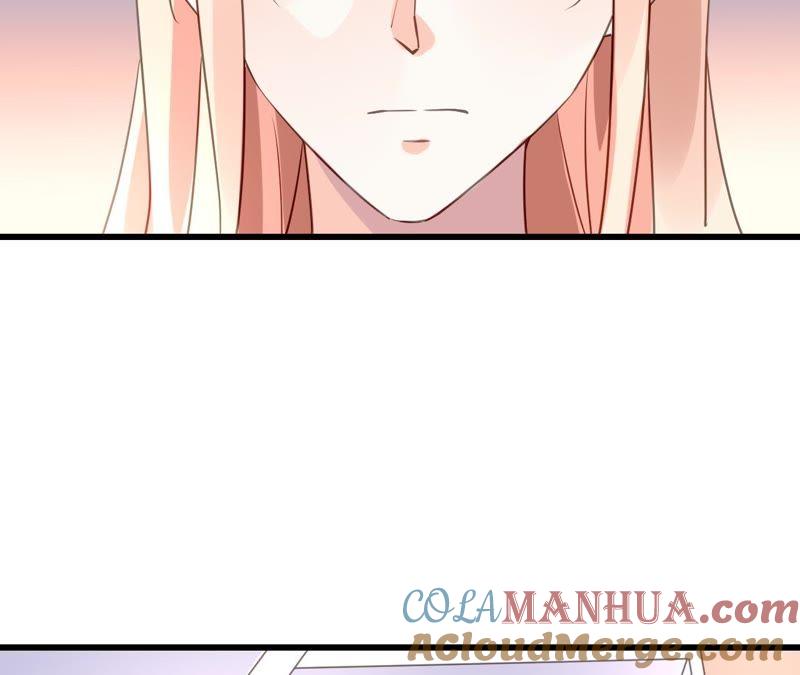 谋爱上瘾 - 第200话 大展厨艺 - 第22张图