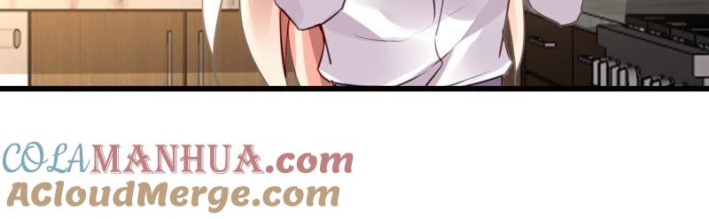 谋爱上瘾 - 第200话 大展厨艺 - 第7张图