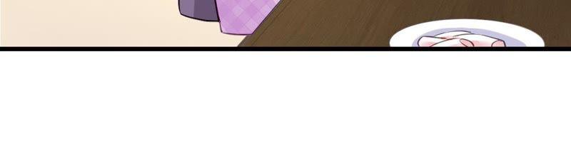 谋爱上瘾 - 第200话 大展厨艺 - 第48张图