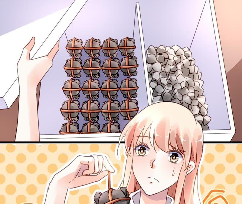 谋爱上瘾 - 第200话 大展厨艺 - 第23张图