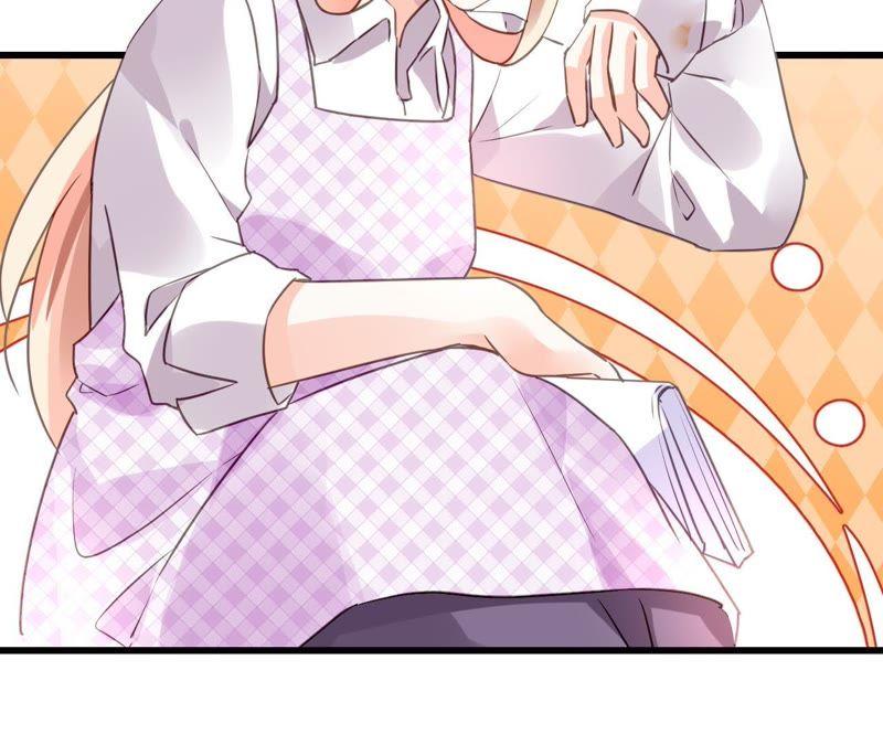 谋爱上瘾 - 第200话 大展厨艺 - 第50张图