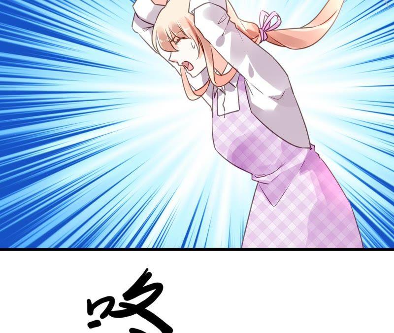 谋爱上瘾 - 第200话 大展厨艺 - 第39张图