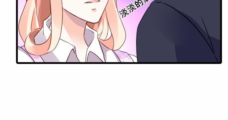 谋爱上瘾 - 第201话 家的滋味 - 第14张图