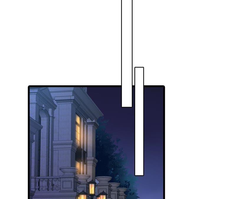 谋爱上瘾 - 第201话 家的滋味 - 第17张图