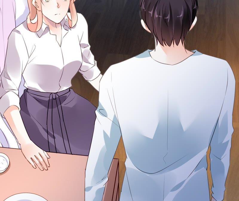 谋爱上瘾 - 第202话 交付真心 - 第5张图