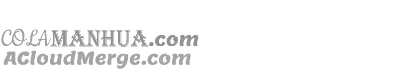 谋爱上瘾 - 第202话 交付真心 - 第13张图