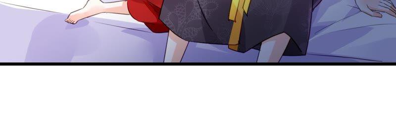 谋爱上瘾 - 第202话 交付真心 - 第62张图