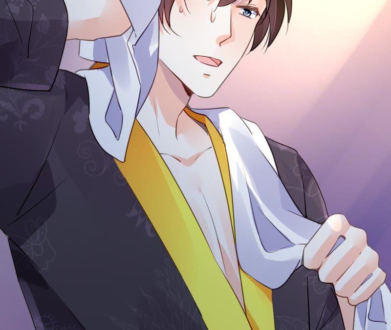 谋爱上瘾 - 第202话 交付真心 - 第59张图