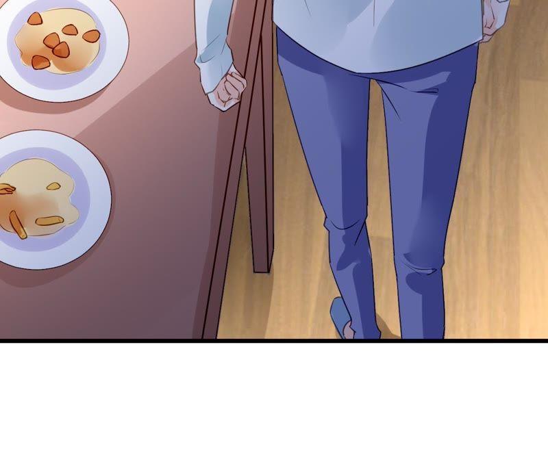 谋爱上瘾 - 第202话 交付真心 - 第6张图