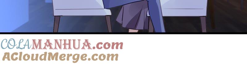 谋爱上瘾 - 第202话 交付真心 - 第22张图