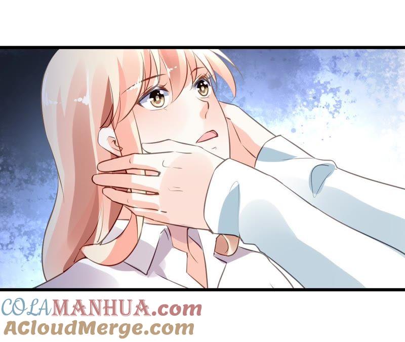 谋爱上瘾 - 第202话 交付真心 - 第7张图