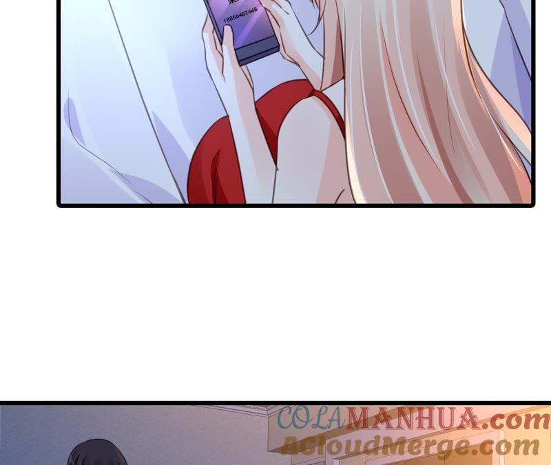 谋爱上瘾 - 第202话 交付真心 - 第55张图