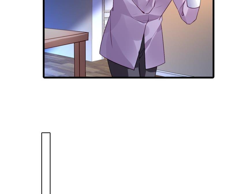 谋爱上瘾 - 第202话 交付真心 - 第20张图