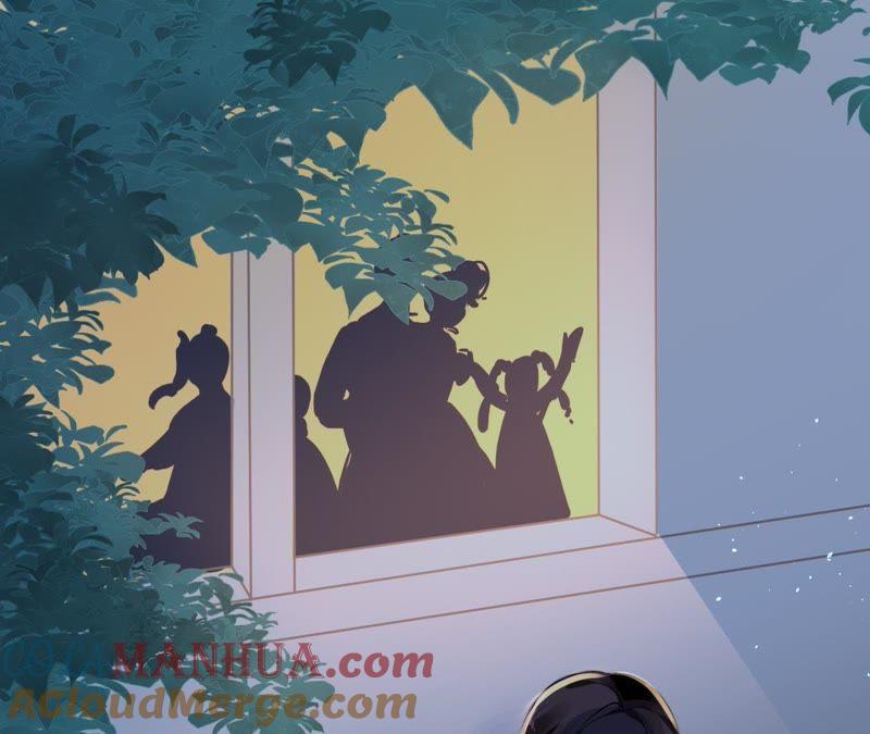 谋爱上瘾 - 第202话 交付真心 - 第34张图