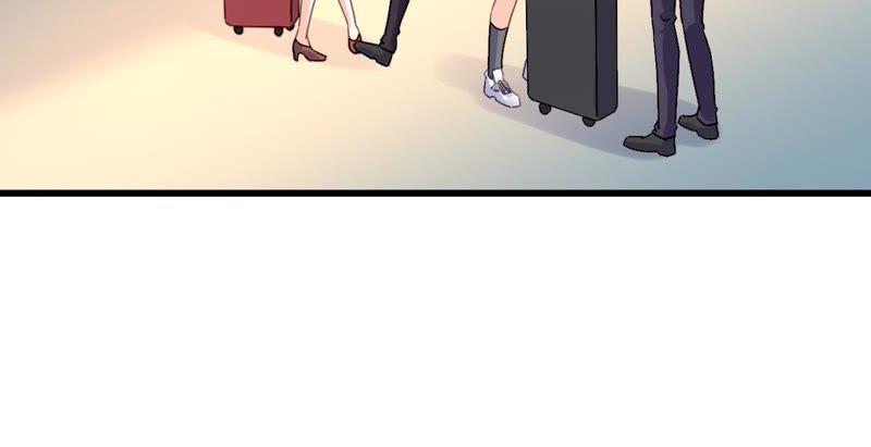 谋爱上瘾 - 第203话 尽在掌握 - 第36张图