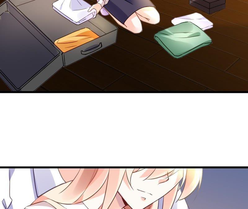 谋爱上瘾 - 第203话 尽在掌握 - 第15张图