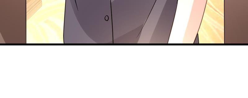 谋爱上瘾 - 第203话 尽在掌握 - 第54张图