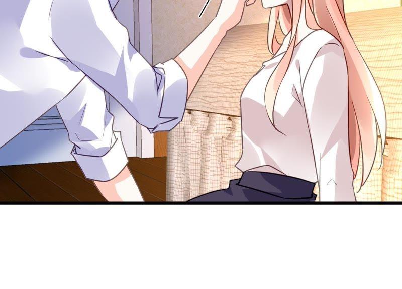 谋爱上瘾 - 第203话 尽在掌握 - 第30张图