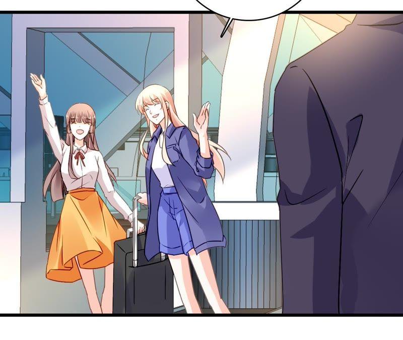 谋爱上瘾 - 第203话 尽在掌握 - 第39张图