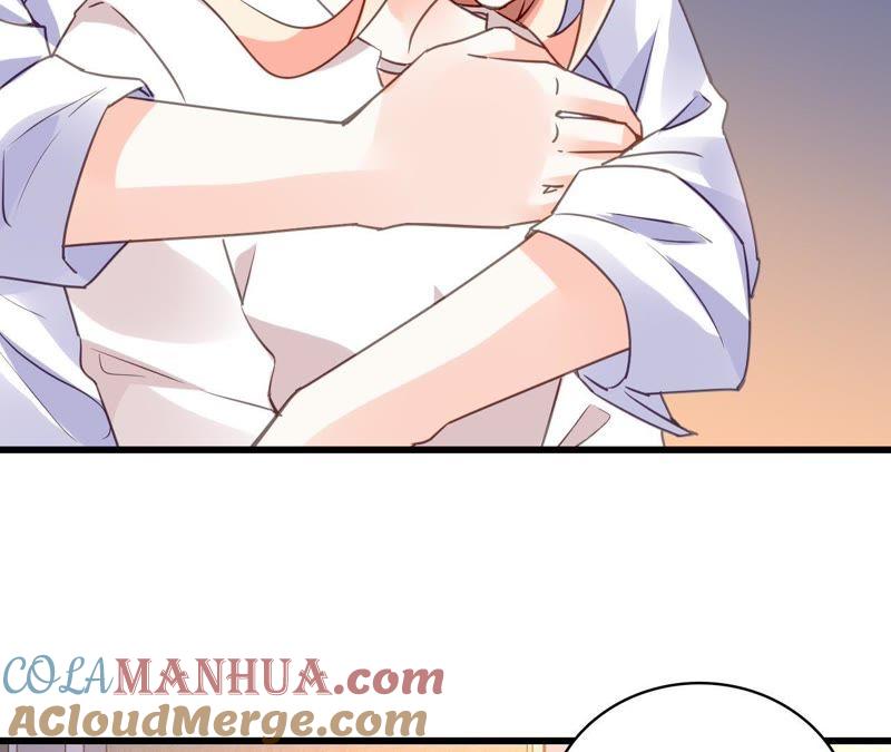 谋爱上瘾 - 第203话 尽在掌握 - 第16张图