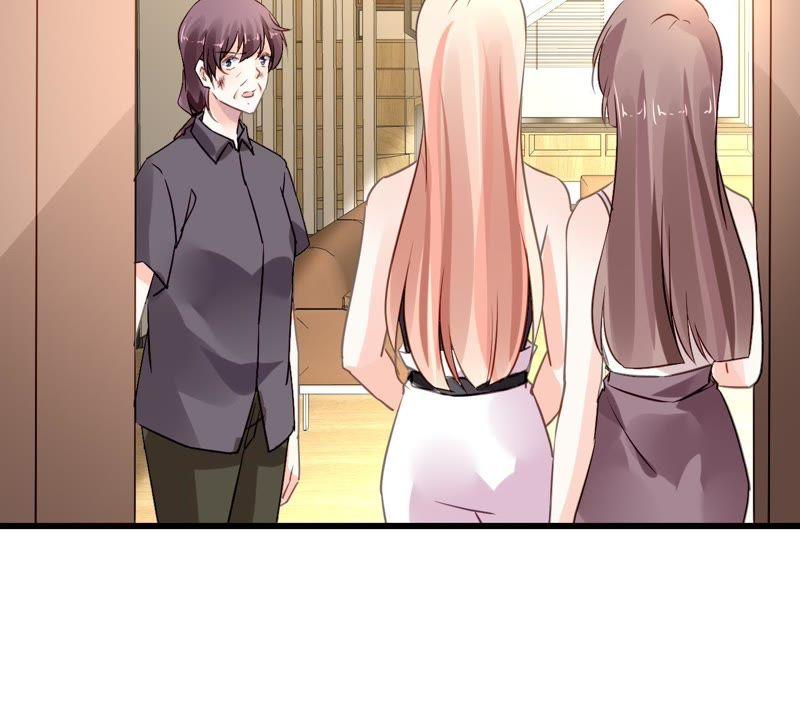 谋爱上瘾 - 第204话 是非由来 - 第36张图