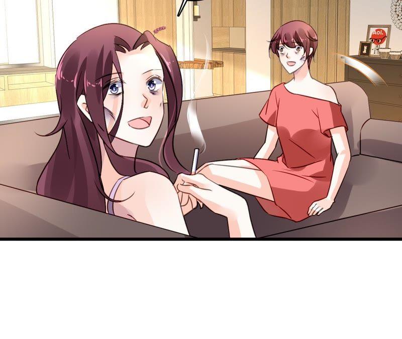 谋爱上瘾 - 第204话 是非由来 - 第39张图