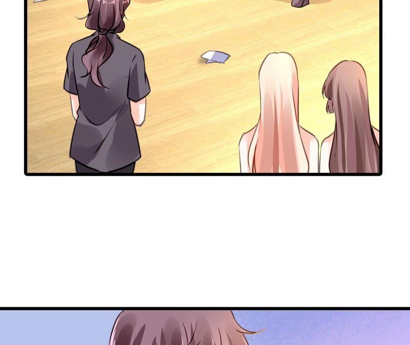 谋爱上瘾 - 第204话 是非由来 - 第51张图