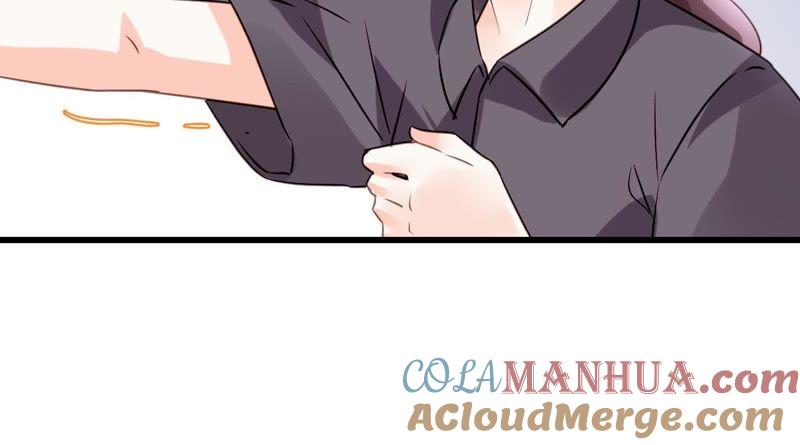 谋爱上瘾 - 第204话 是非由来 - 第25张图