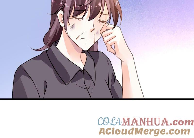 谋爱上瘾 - 第204话 是非由来 - 第52张图