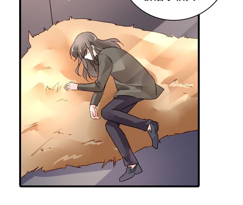 谋爱上瘾 - 第205话 恐怖过往 - 第29张图