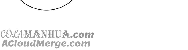 谋爱上瘾 - 第206话 复杂的过去 - 第7张图