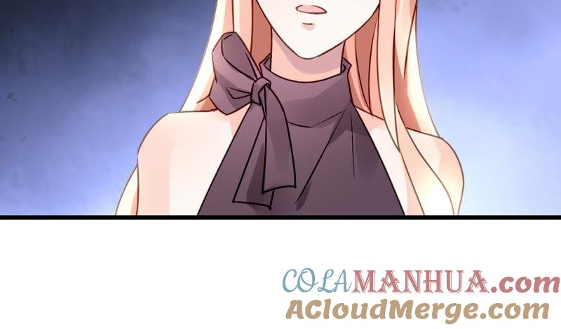 谋爱上瘾 - 第206话 复杂的过去 - 第46张图