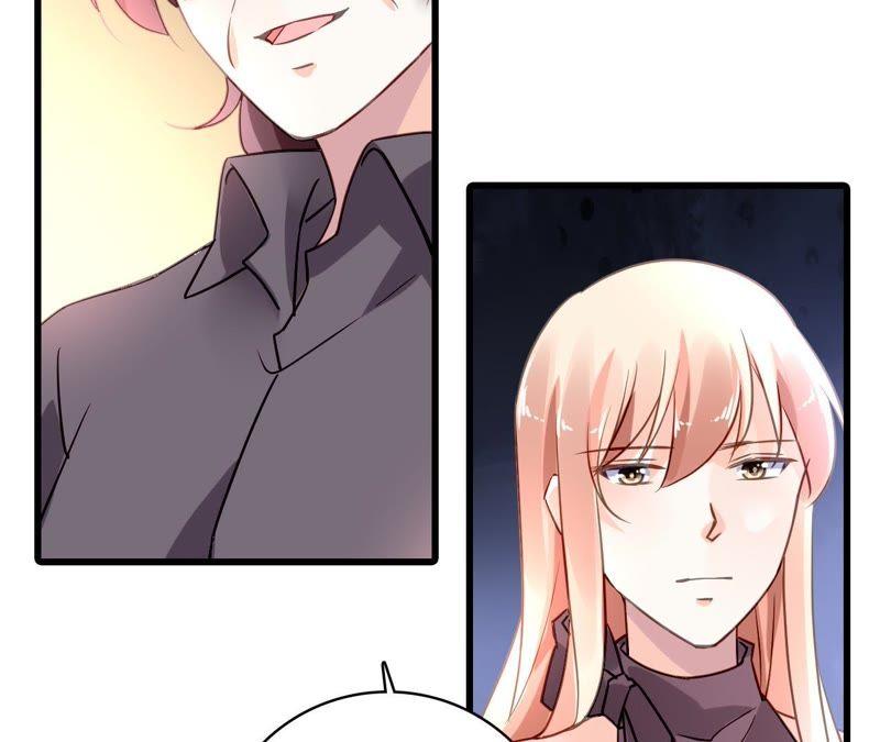 谋爱上瘾 - 第206话 复杂的过去 - 第11张图