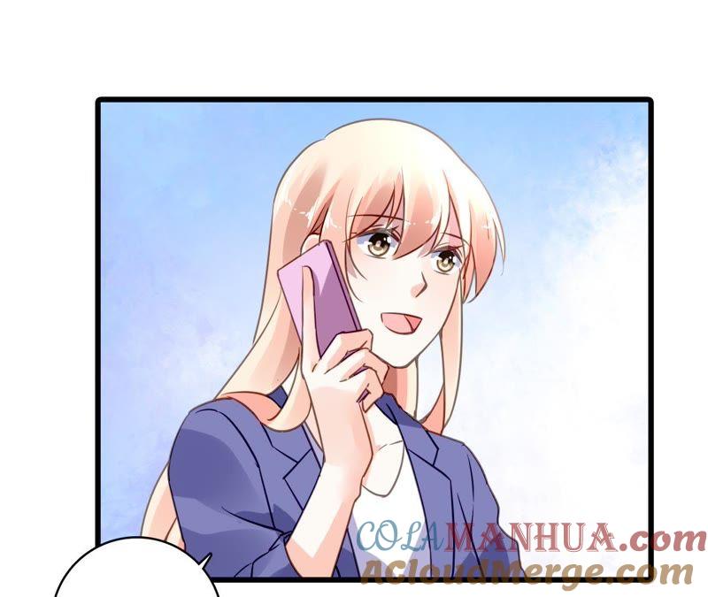 谋爱上瘾 - 第207话 手段毒辣 - 第13张图