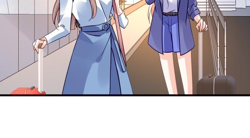 谋爱上瘾 - 第207话 手段毒辣 - 第17张图