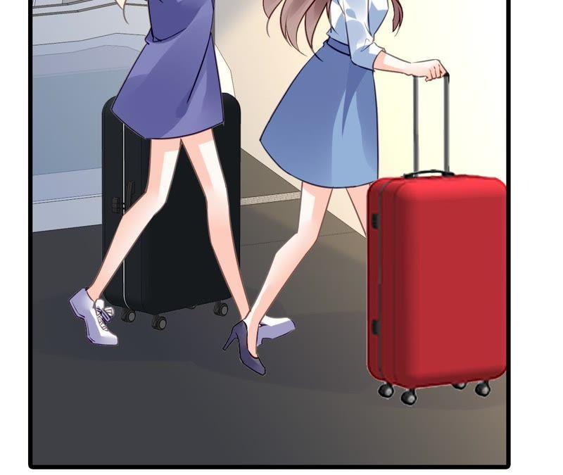 谋爱上瘾 - 第207话 手段毒辣 - 第11张图