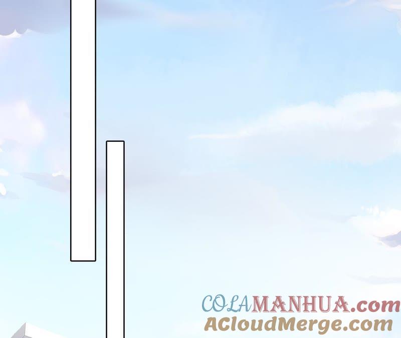 谋爱上瘾 - 第207话 手段毒辣 - 第22张图